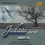 Jajj Sharma Songs MP3 Download